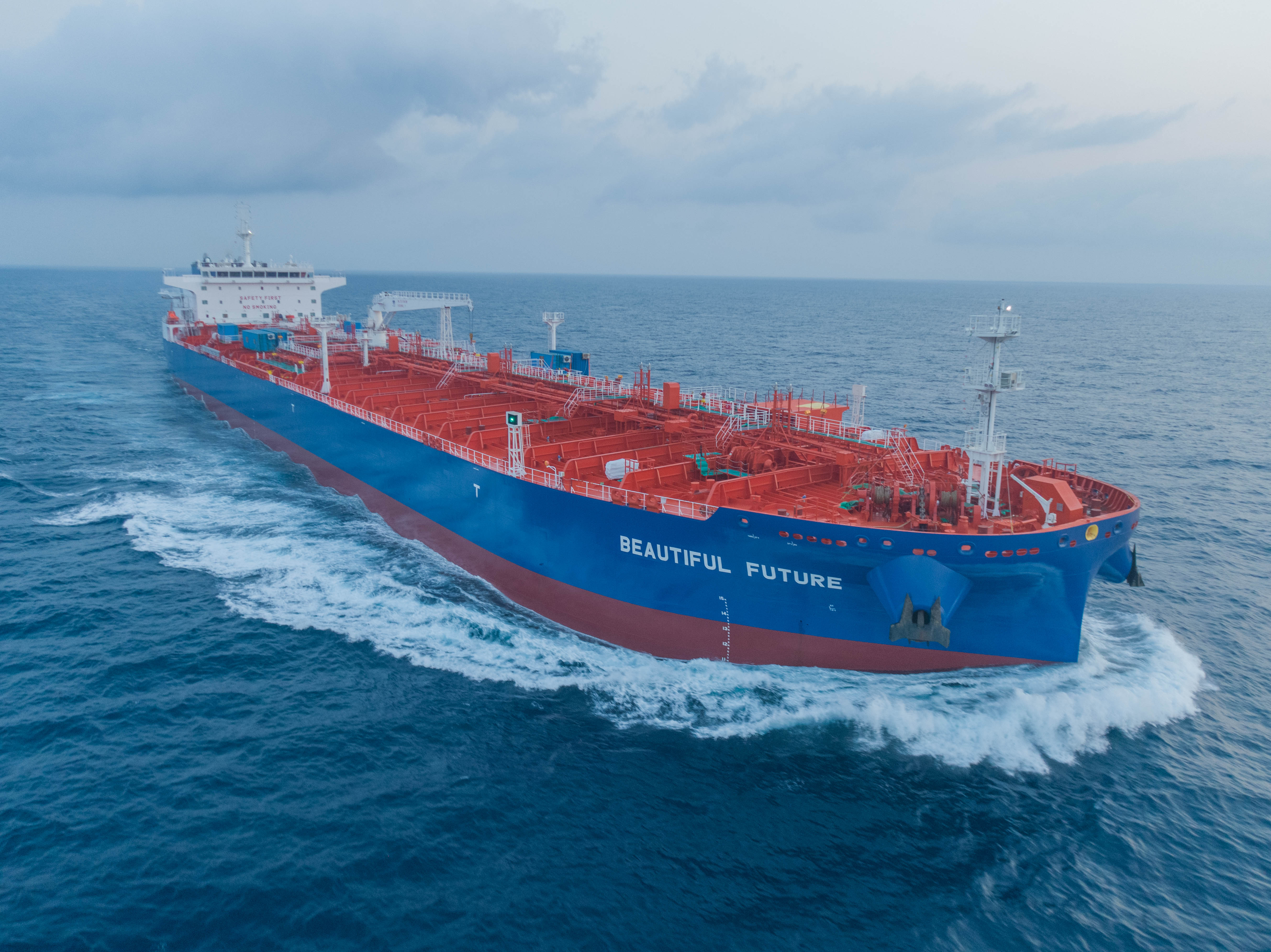 Chegada do navio Beautiful Future ao Brasil reforça estratégia logística da Braskem Trading & Shipping